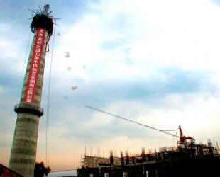 ��ˮ���e�^(q��)�������й��Ṥ�̟���