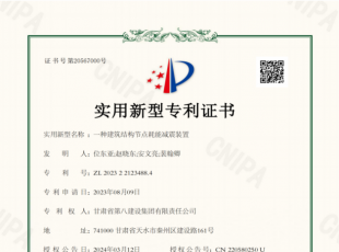 �����M(j��n)���g(sh��)����һ�N�����Y(ji��)��(g��u)��(ji��)�c(di��n)���ܜp���b�á�