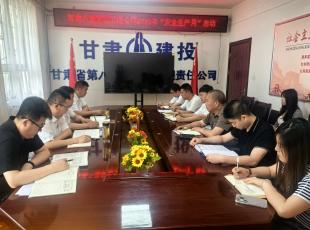 ����ȫ���a(ch��n)�¡����Ĺ��̹�˾���_2025�ꡰ��ȫ���a(ch��n)�¡����Ӳ����