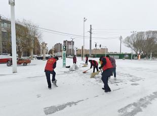 ־Ը��ѩ������ �c(di��n)���Є�(d��ng)ů����